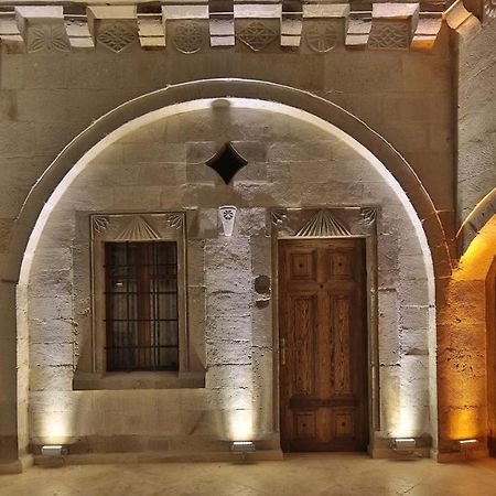Cappadocia Cave Land Hotel Γκόρεμε Εξωτερικό φωτογραφία